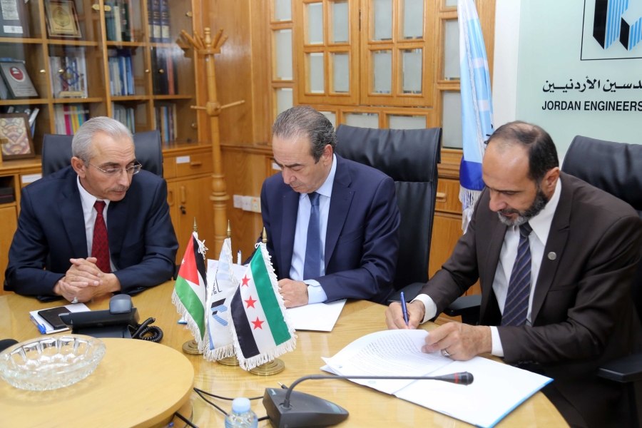 المهندسين الأردنيين توقع مذكرة تفاهم مع نظيرتها السورية لتعزيز التعاون وإعادة الإعمار