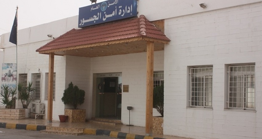 تعديل مؤقت على ساعات العمل في جسر الملك حسين ليوم الأحد المقبل