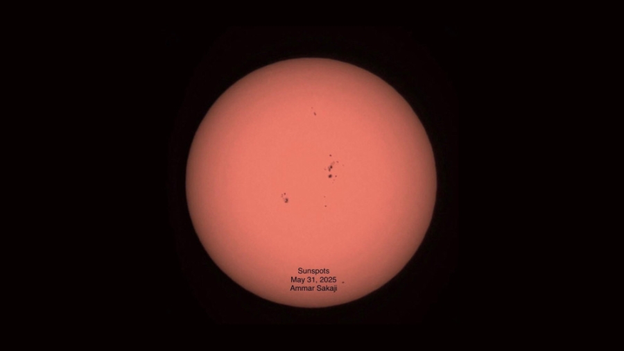 نشاط شمسي ملحوظ قد يؤدي إلى عاصفة جيومغناطيسية قوية