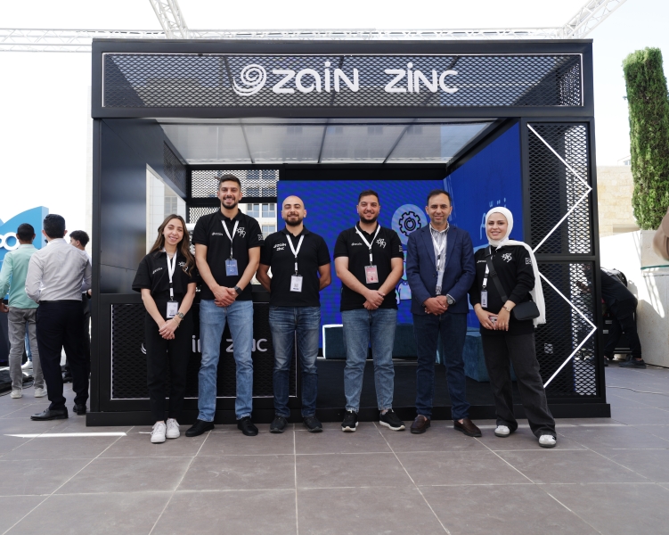 زين ترعى منتدى تواصل 2025 – حوار حول الواقع والتطلّعات