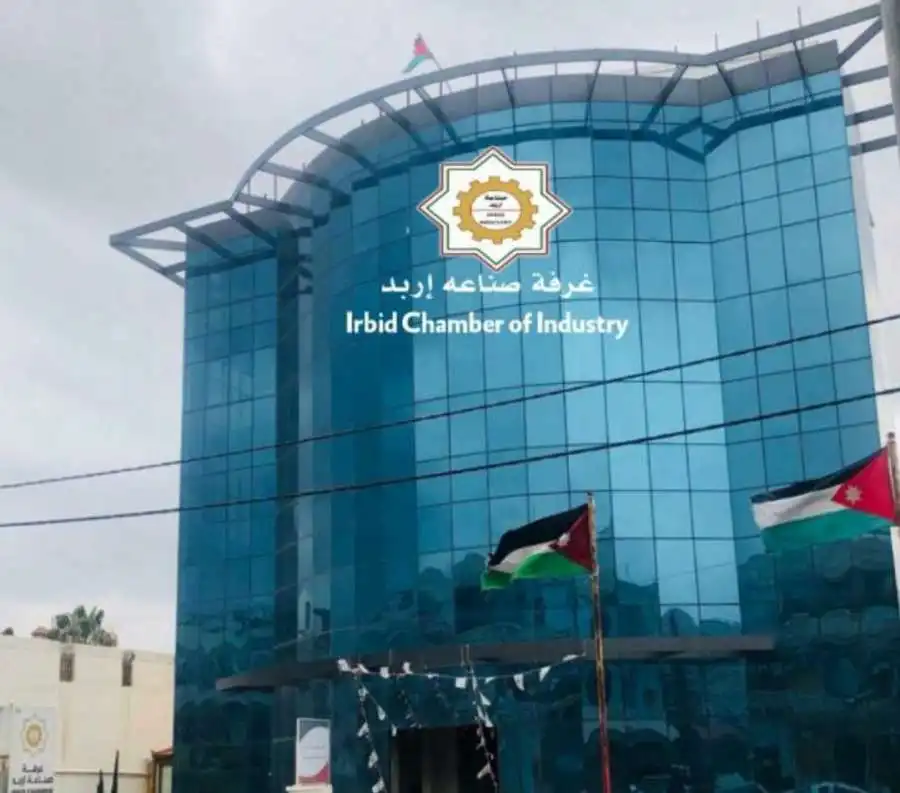 112.6 مليون دولار صادرات غرفة صناعة إربد خلال أيار الماضي