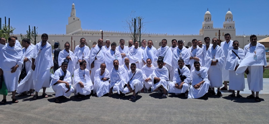 بعثة الحج العسكرية 50 تتوجه إلى مكة المكرمة