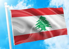 الجيش اللبناني يدخل تلة الرويس ويزيل علم لواء غولاني الاسرائيلي