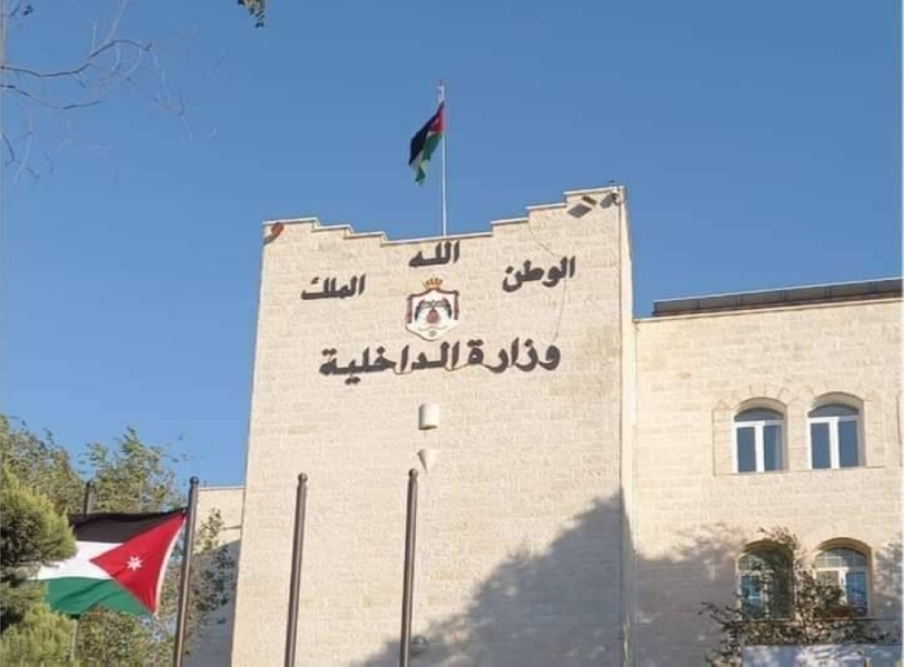 بالأسماء...ترفيع ٦متصرفين الى درجة محافظ واحالتهم إلى التقاعد