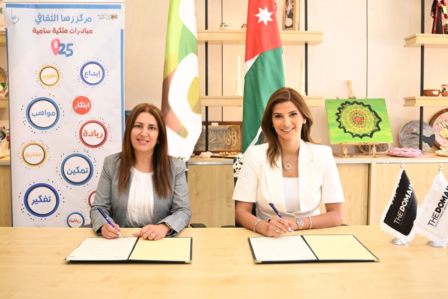 مركز زها ومؤسسة المجال يوقعان مذكرة تفاهم