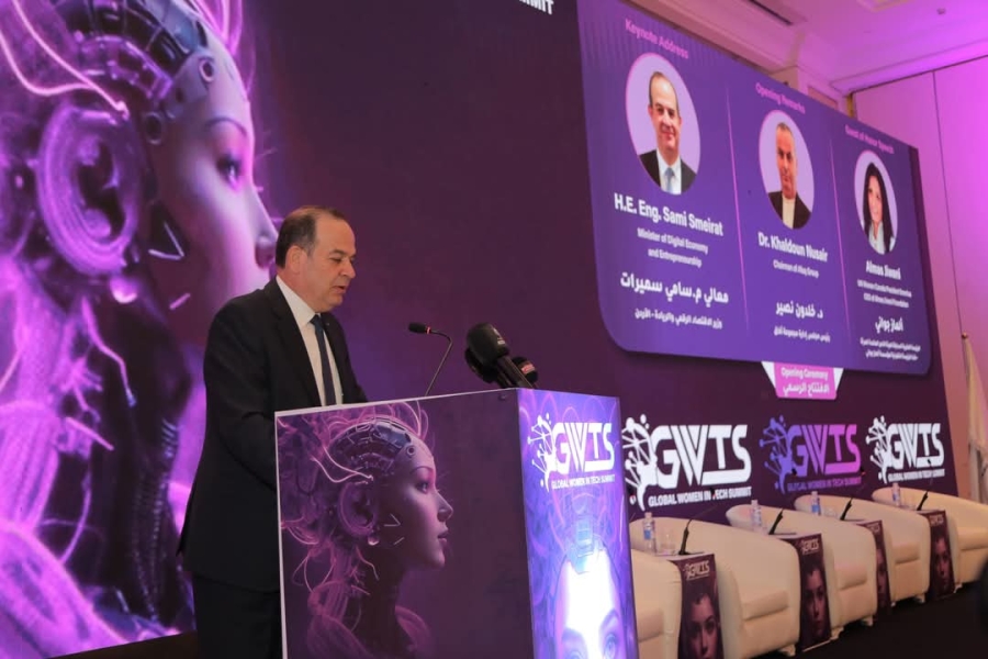 القمة العالمية تطلق مبادرة لتمكين النساء في مجالات الذكاء الاصطناعي