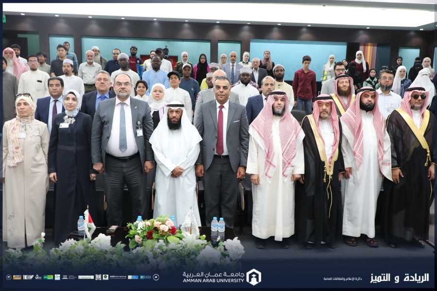 جامعة عمان العربية تختتم فعاليات النسخة الرابعة من مسابقة عمر بن الخطاب للقرآن الكريم للجامعات الأردنية