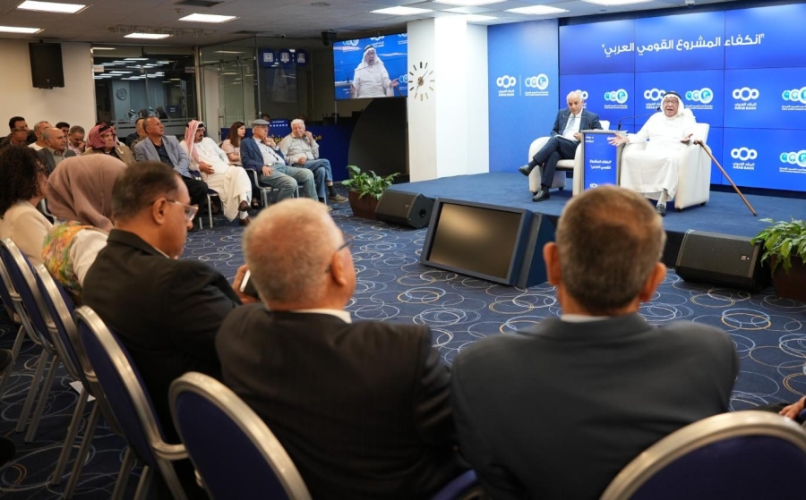 محاضرة للمفكر السعودي يوسف مكي في منتدى شومان الثقافي