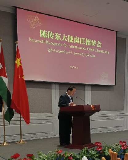 السفير الصيني: العلاقات الصينية الأردنية تشهد تطورا مطردا