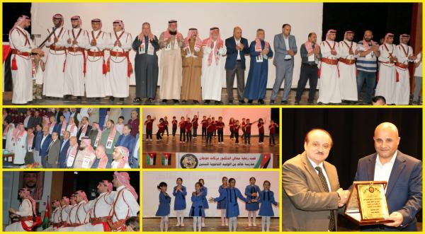 تربية معان تحتفل بالاستقلال وتكرم المتميزين
