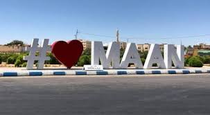 معان تحتفل بعيد الاستقلال الــ 79 للمملكة