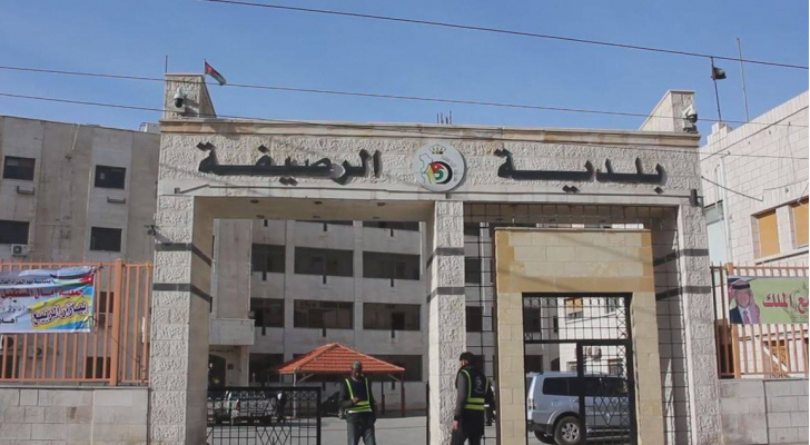 بلدية الرصيفة تعلن خطة عملها خلال عطلة عيد الاضحى