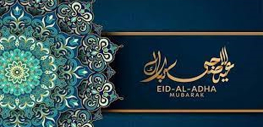 في عيد الأضحى ... المئات دخلوا المستشفيات في تركيا ما السبب؟