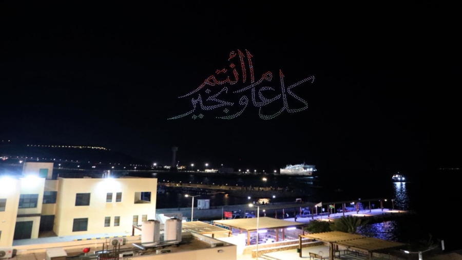سماء العقبة تتألق بعروض ضوئية احتفالا بالأعياد الوطنية وتأهل النشامى لكأس العالم