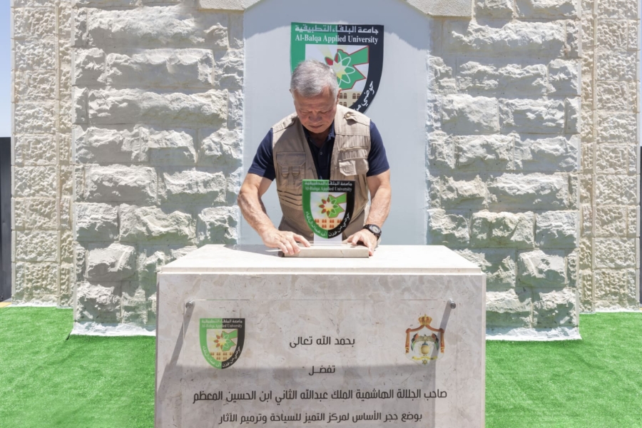 26 عامًا من العطاء .. المبادرات الملكية نموذج حي للتنمية المستدامة هدفها الأول والأخير المواطن