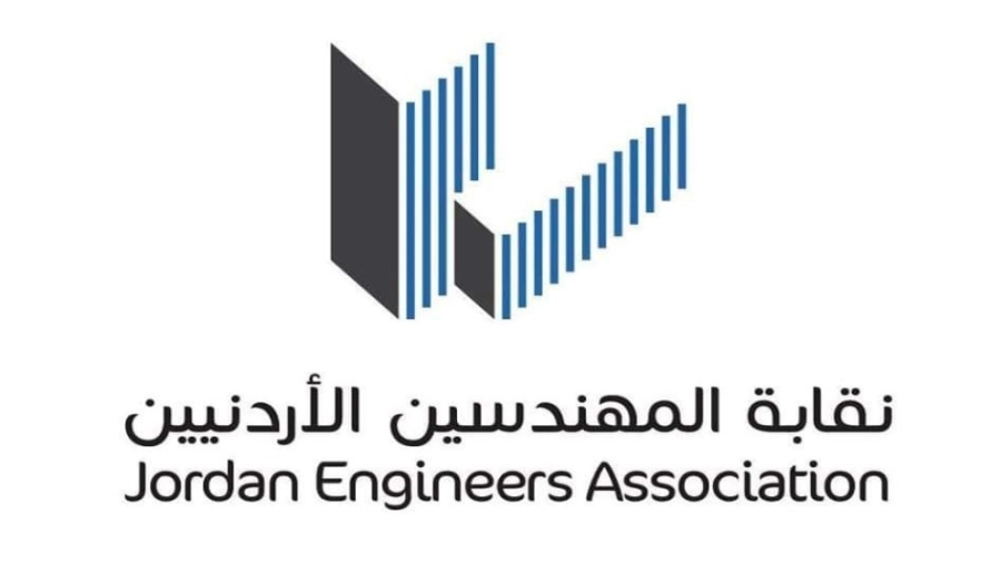 المهندسين تقرر وقف الاستدانة لدفع الرواتب التقاعدية والاعتماد على إيرادات التقاعد الذاتية