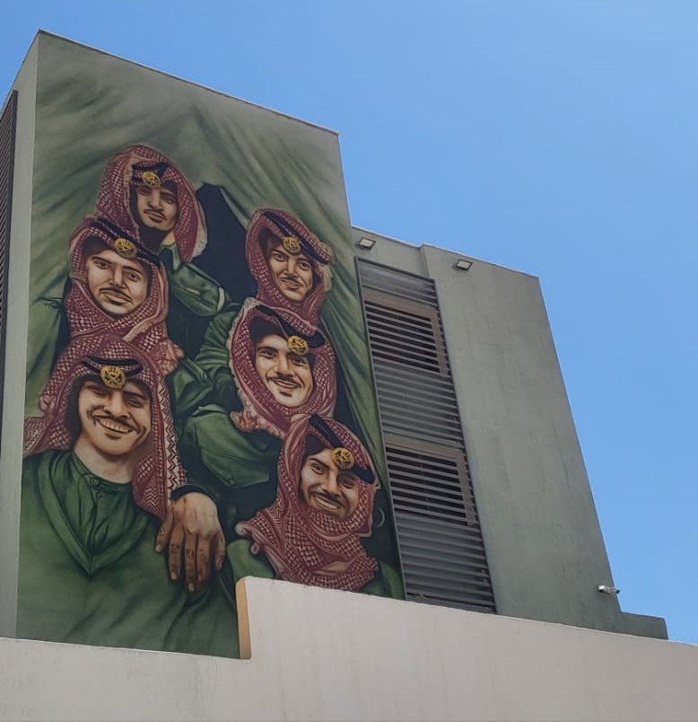 جدارية في الزرقاء تعكس عمق الولاء للقيادة ولثرى الأردن