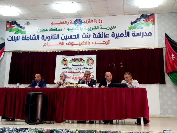 جويعد يترأس اجتماع رؤساء ومساعدي قاعات امتحان الثانوية العامة