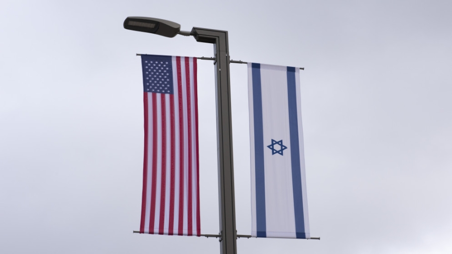 السفارة الأميركية: واشنطن تفرض قيودا على حركة موظفيها في إسرائيل