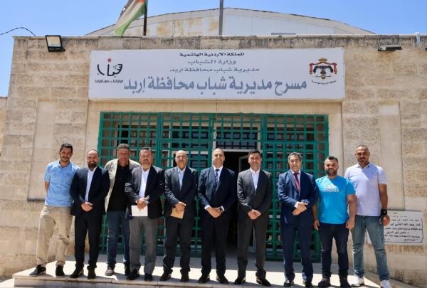 اربد: وزارة الشباب والتدريب المهني تبحثان تعزيز البنية التحتية في المراكز