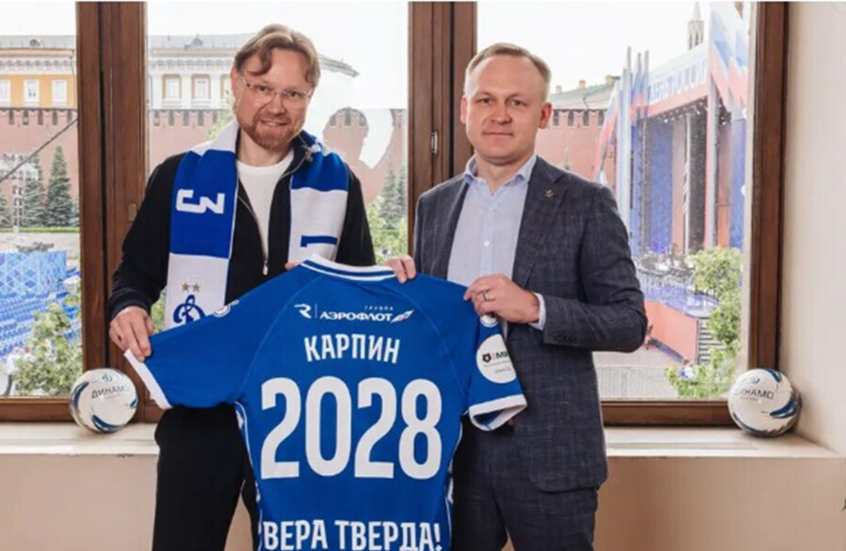 تعيين كاربين مدربا جديدا لدينامو موسكو