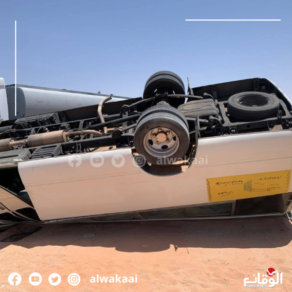 إصابة عشرة أشخاص إثر تدهور حافلة ركوب متوسطة في محافظة العقبة