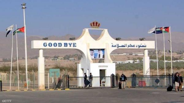 اعادة فتح جسر الملك حسين غدا من الساعة الثامنة صباحاً لغاية الساعة الثانية مساءً