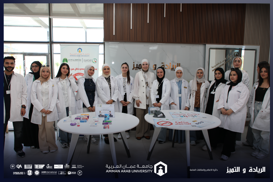 اسأل الصيدلاني: مبادرة في جامعة عمان العربية لتعزيز الثقافة الدوائية والمسؤولية المهنية