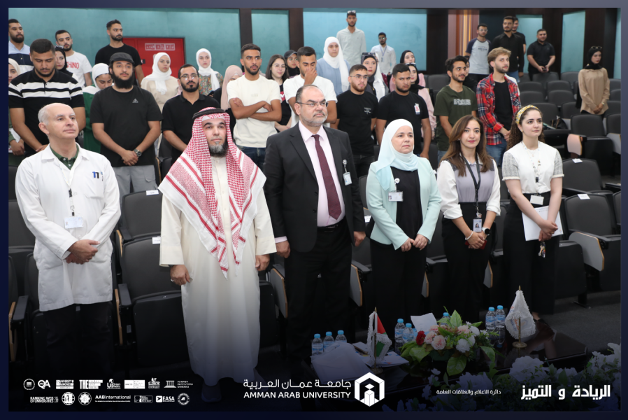 صيدلة عمان العربية تقيم اليوم التوعوي الثاني لمكافحة التدخين