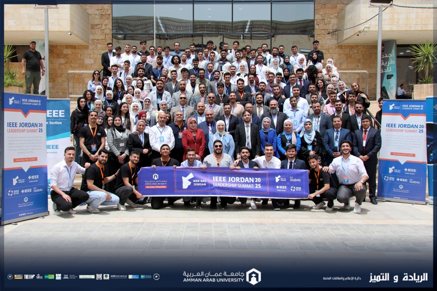جامعة عمان العربية تستضيف قمة IEEE Jordan Leadership Summit 2025 للجامعات الأردنية
