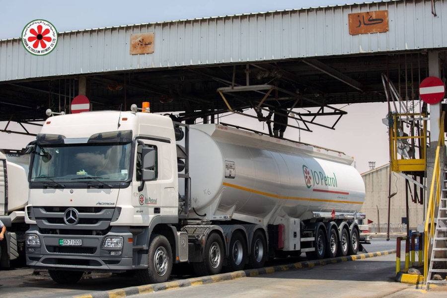 المصفاة: نعمل وفق خطة تنفيذية لضمان أمن التزود بالمشتقات النفطية