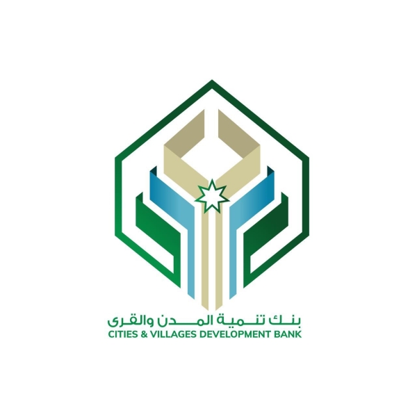 بنك تنمية المدن والقرى يبدأ استقبال طلبات تمويل مشاريع مناخية