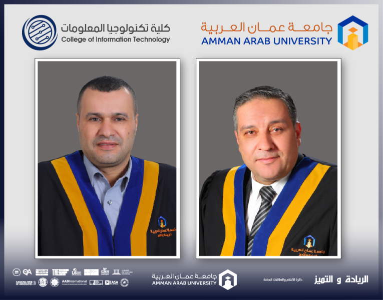 تكنولوجيا المعلومات في عمان العربية تشارك في المؤتمر الدولي الأول لأساليب وتطبيقات الذكاء الاصطناعي CCIAA 2025