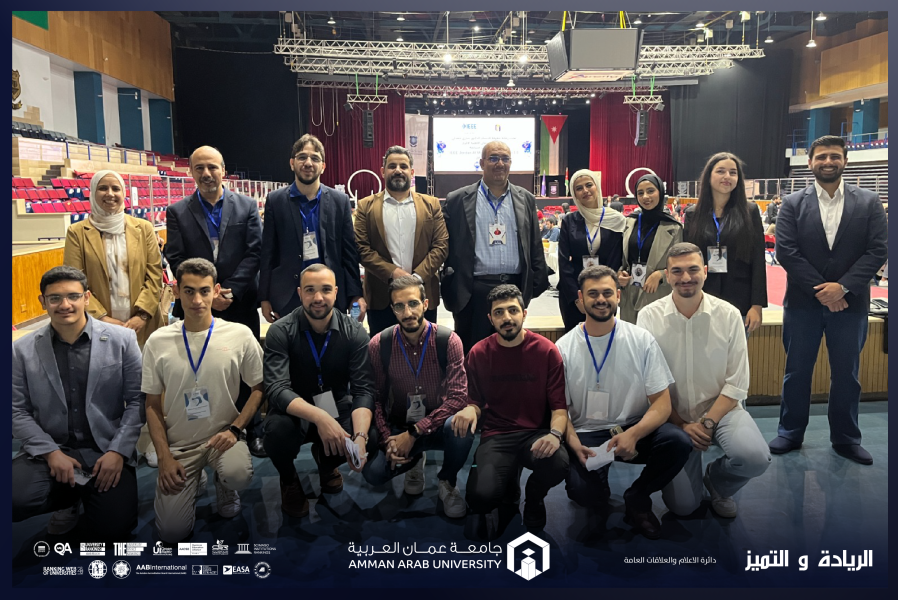 جامعة عمان العربية تتميز في مسابقة IEEE Jordan AI Modeling Hackathon