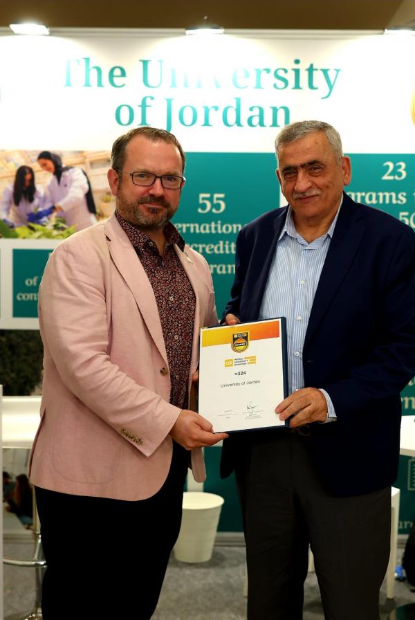 الجامعة الأردنية في المرتبة 324 عالميًا حسب تصنيف QS 2026