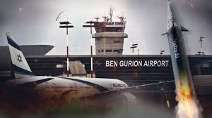القصف الإيراني يمنع طائرة من الهبوط بمطار بن غوريون