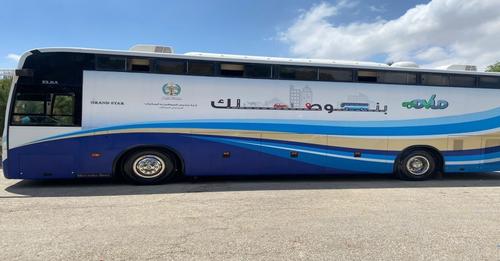 الترخيص المتنقل ببلدية برقش في اربد غدا