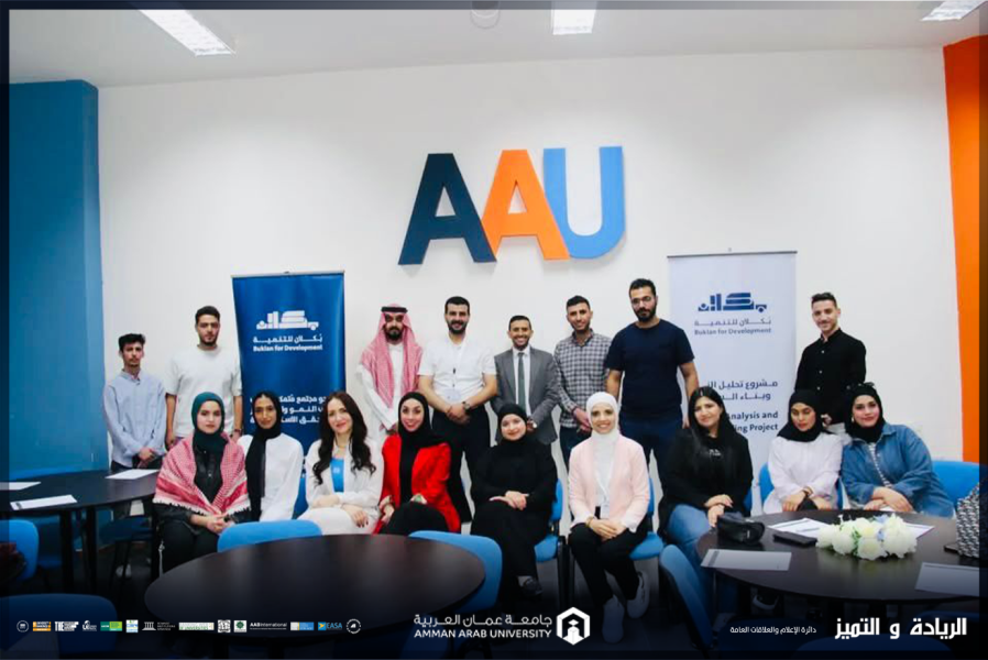 جامعة عمان العربية تنظّم ورشة حول تحليل النزاع وبناء السلام بالتعاون مع منظمة بكلان للتنمية