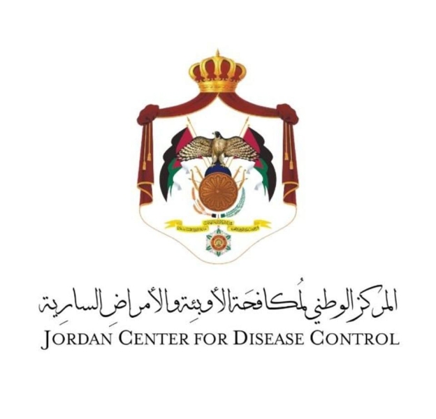 ورشة عمل حول إعداد الخطة الاستراتيجية للمختبرات الوطنية