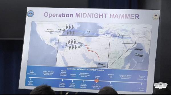 خارطة رحلة امتدت 18 ساعة من أميركا لضرب المواقع النووية لإيران