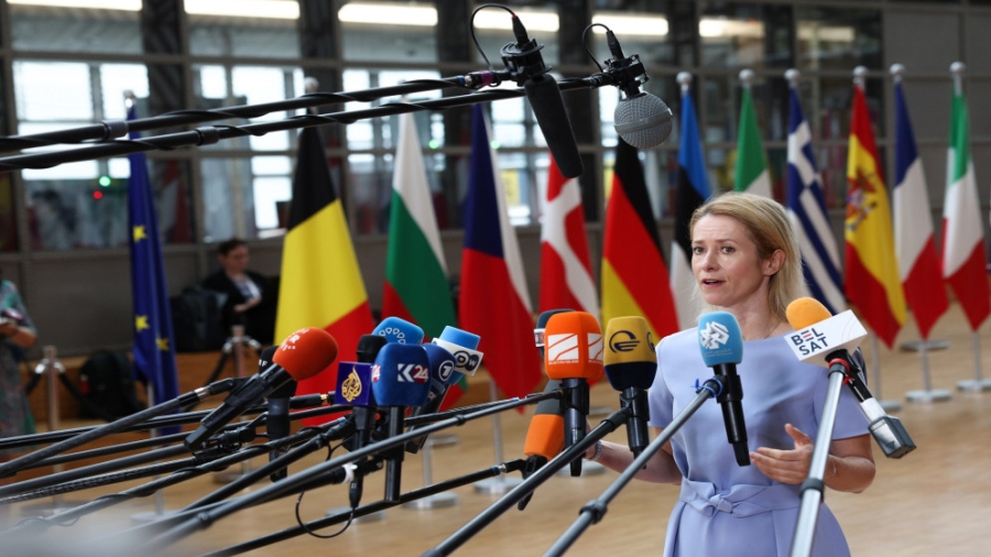 كالاس: إغلاق إيران لمضيق هرمز سيكون بالغ الخطورة