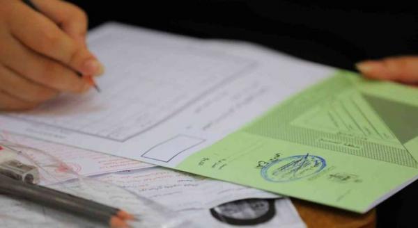 تباين آراء طلبة التوجيهي حول امتحان اللغة الإنجليزية