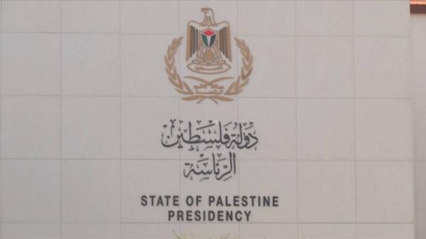 فلسطين تدين الهجوم الإيراني على قطر