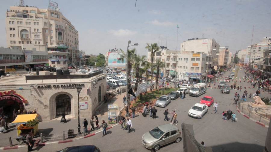 الاحتلال الإسرائيلي يعتقل 16 فلسطينيا في رام الله