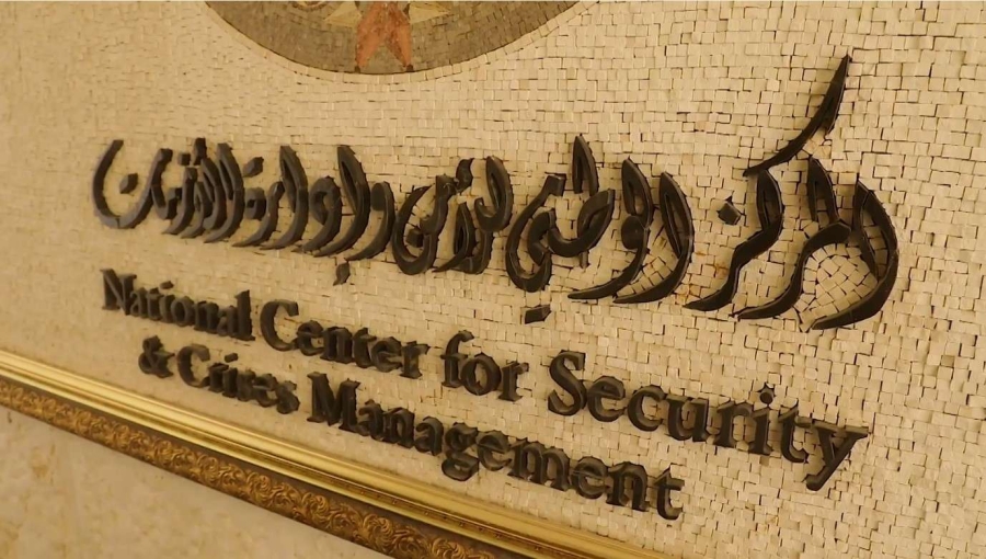 مركز الأزمات: 8 إصابات وأكثر من 250 جسم سقط على المملكة جرّاء الحرب الإسرائيلية الإيرانية