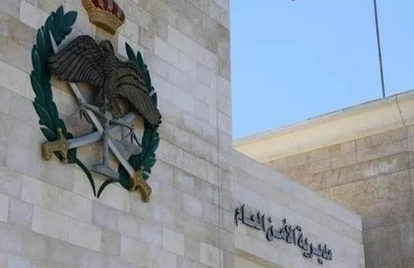 فتاة تطلق النار على اخرى في عين الباشا .. و الأمن يوضح!