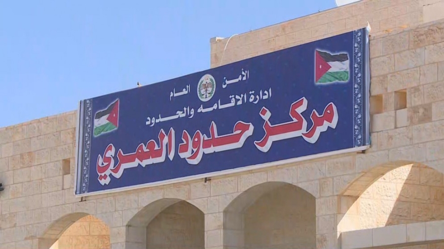 الجمارك: خلل فني مفاجىء يوقف النظام الإلكتروني بمركز العمري