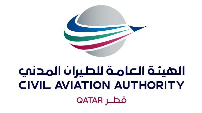الهيئة العامة للطيران المدني القطرية تعلن استئناف حركة الملاحة الجوية