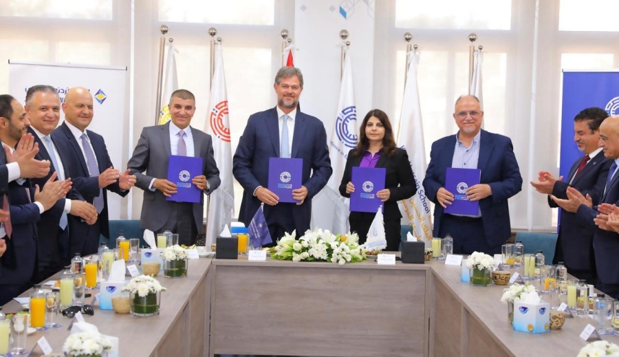 البنك الأردني الكويتي وجامعة الأميرة سمية للتكنولوجيا يعلنان عن إنشاء مركز تعليمي لعمليات الأمن السيبراني بالتعاون مع شركة إسناد لتكنولوجيا المعلومات وشركة آفاق حيان لتقنية المعلومات