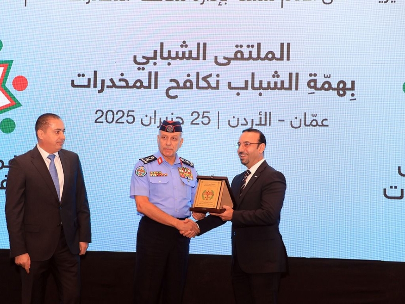 مدير الأمن العام يرعى الاحتفال باليوم العالمي لمكافحة المخدرات: بهمّة الشباب نكافح المخدرات